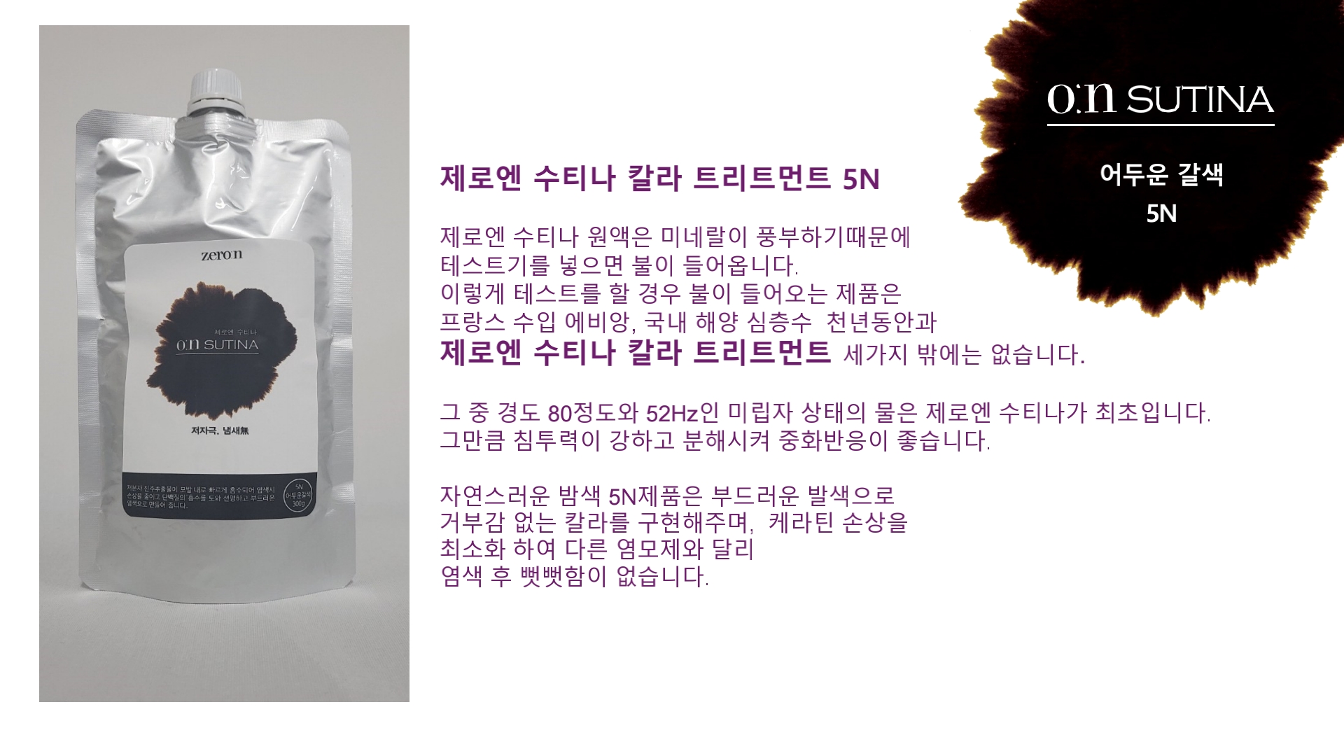 ab43d665e40d7b1eb150c7f21f3e68d0_1736129484_5937.jpeg