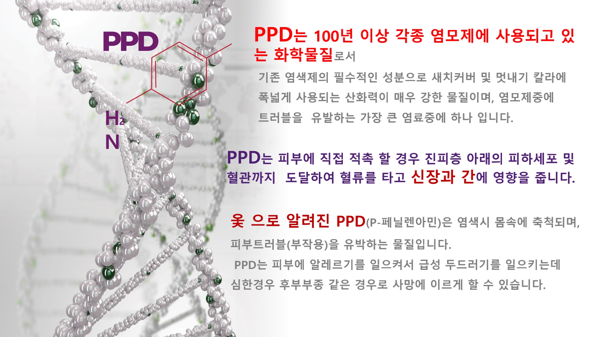 ab43d665e40d7b1eb150c7f21f3e68d0_1736129485_2201.jpeg