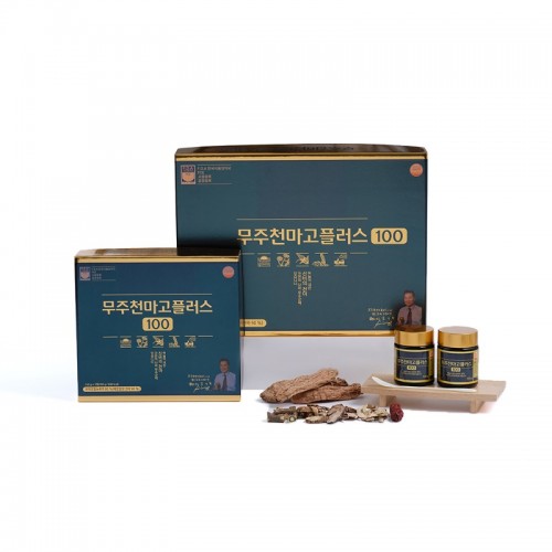 무주 천마고 플러스100 300g, 600g, 960g