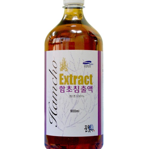 함초침출액