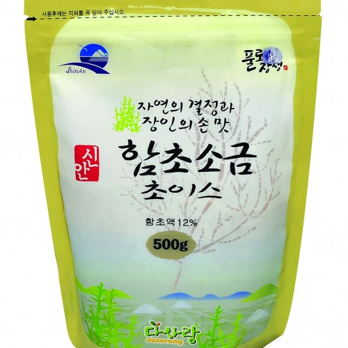 함초소금 초이스