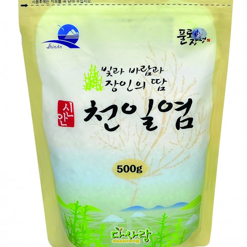 천일염(500g)