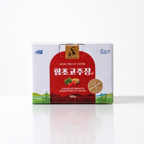함초된장,고추장