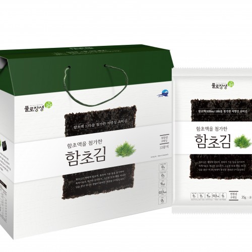 함초김