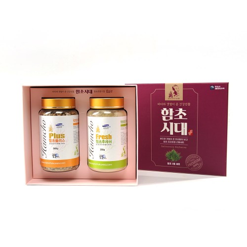 함초시대-1호