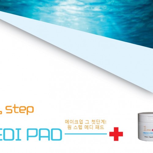 MEDI PAD PRO ( TONING PAD)